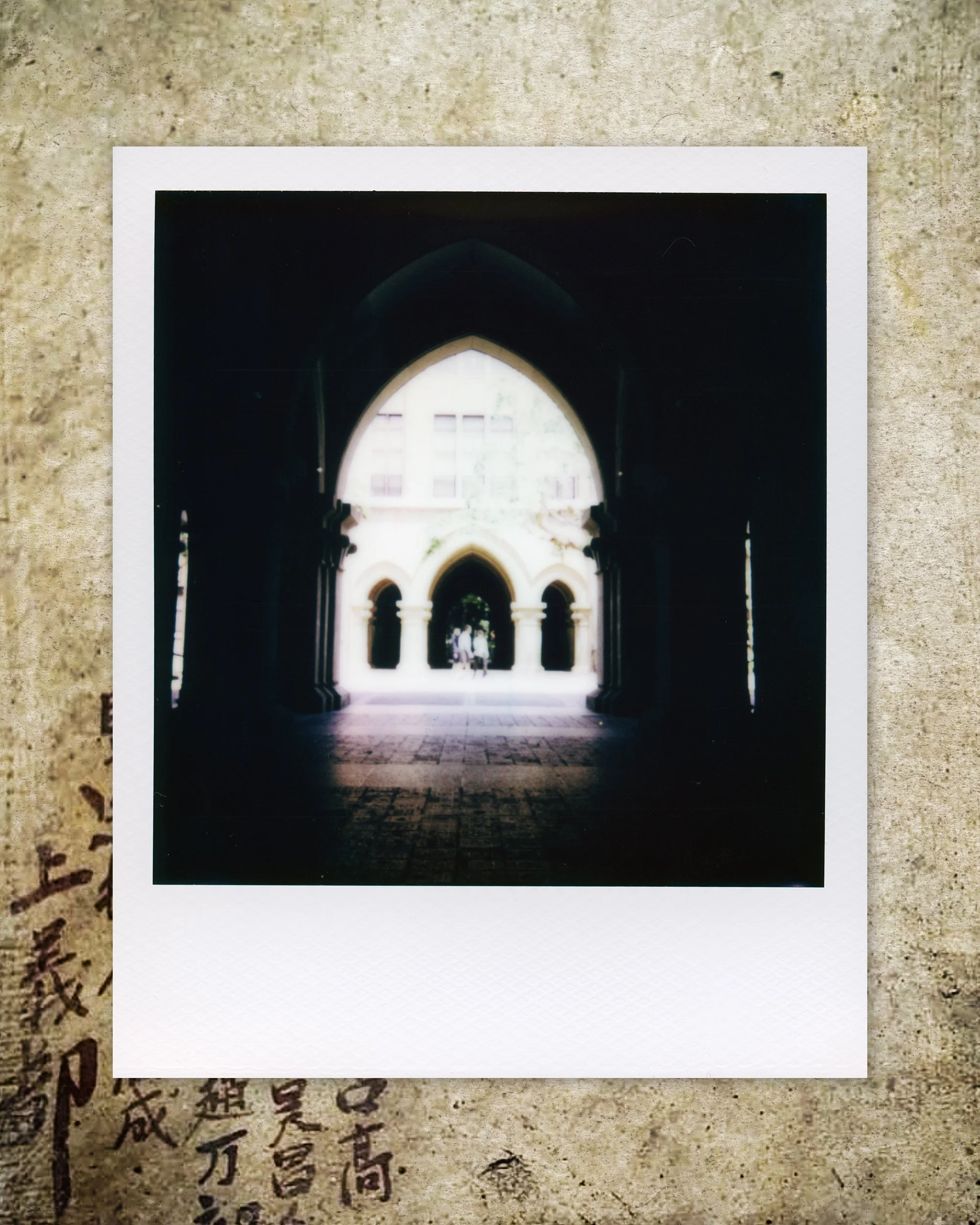 Tokyo University Polaroid Tokyo