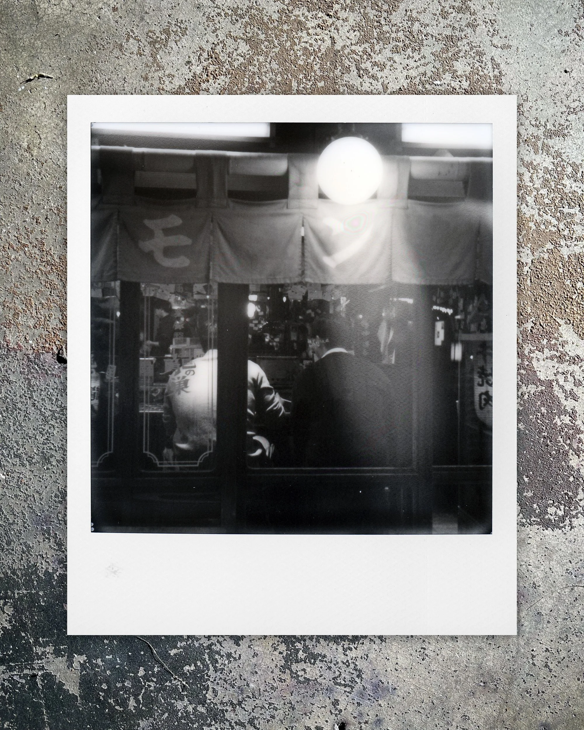 Shinjuku at Night Tokyo Japan Polaroid
