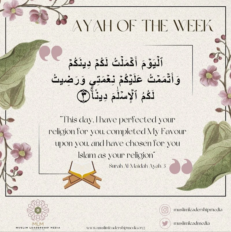 With the perfection of our faith emphasized by Allah. At Muslim Leadership Media (MLM), we believe in the importance of not compromising our values to fit into any mold. We're dedicated to creating and promoting media that aligns with the principles 