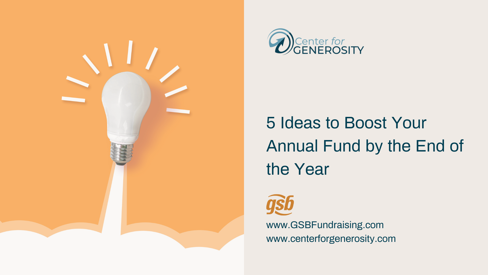 5 Ideas to Boost Your Annual Fund by the End of the Year — Center for ...