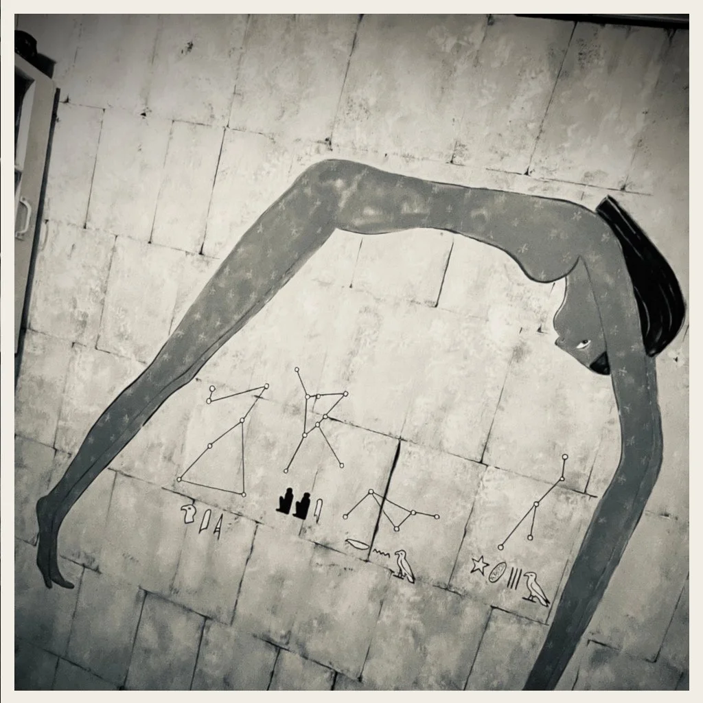 Egyptian Goddess of the Heavens "Nenet"