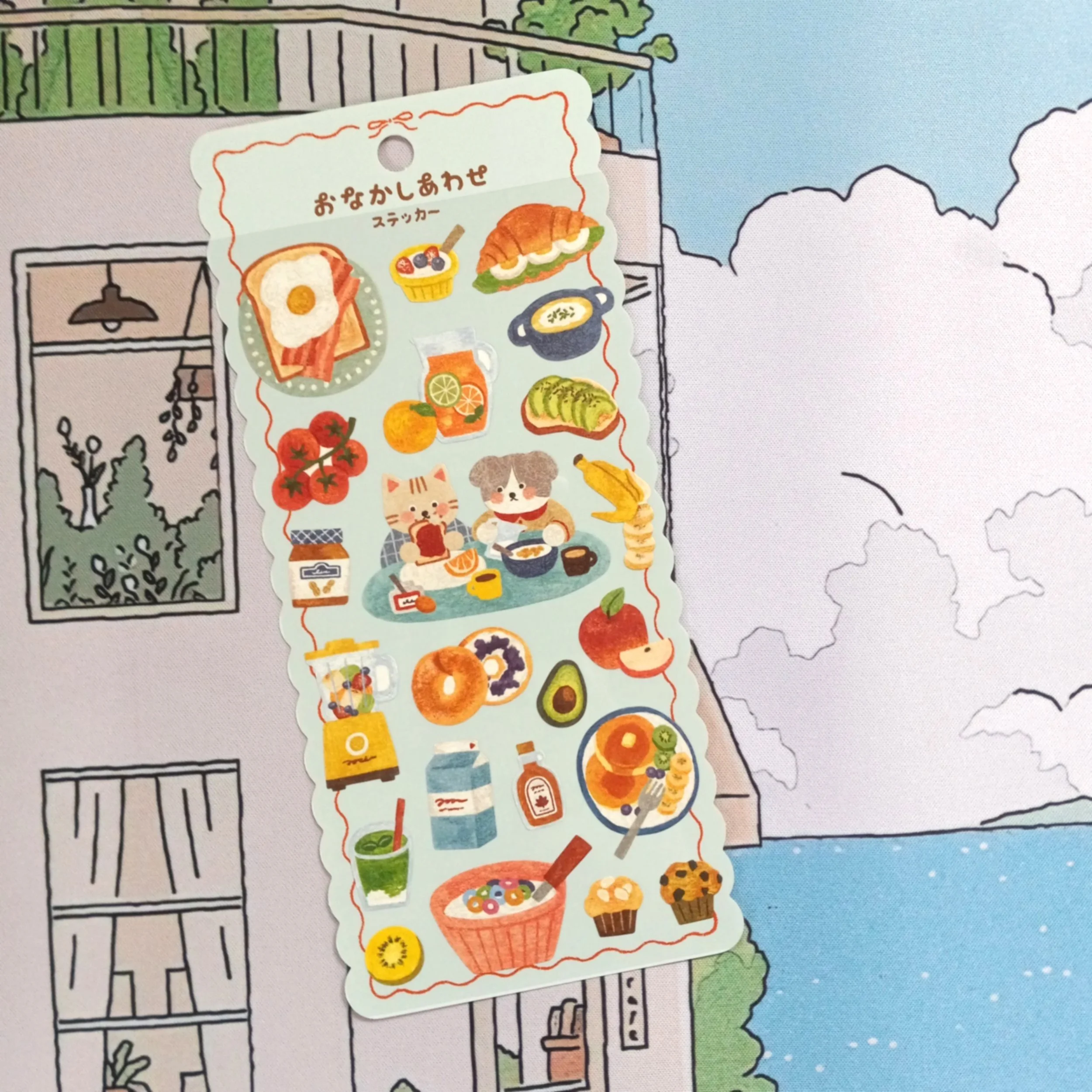 Mind Wave Tummy Happiness Morning kawaii sticker sheet featuring cute animals enjoying breakfast foods for planners and journals