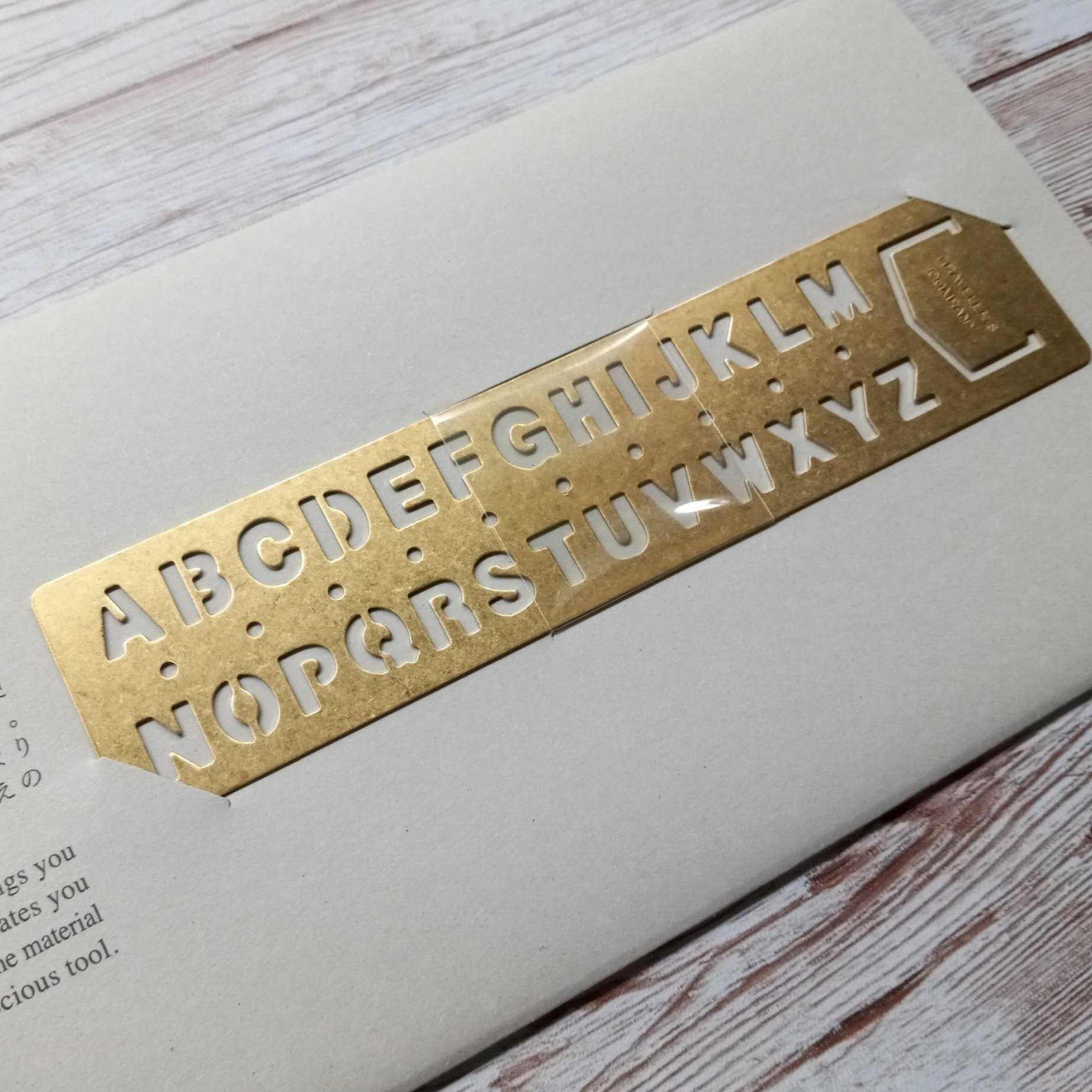 Traveler's Company Brass Template Bookmark