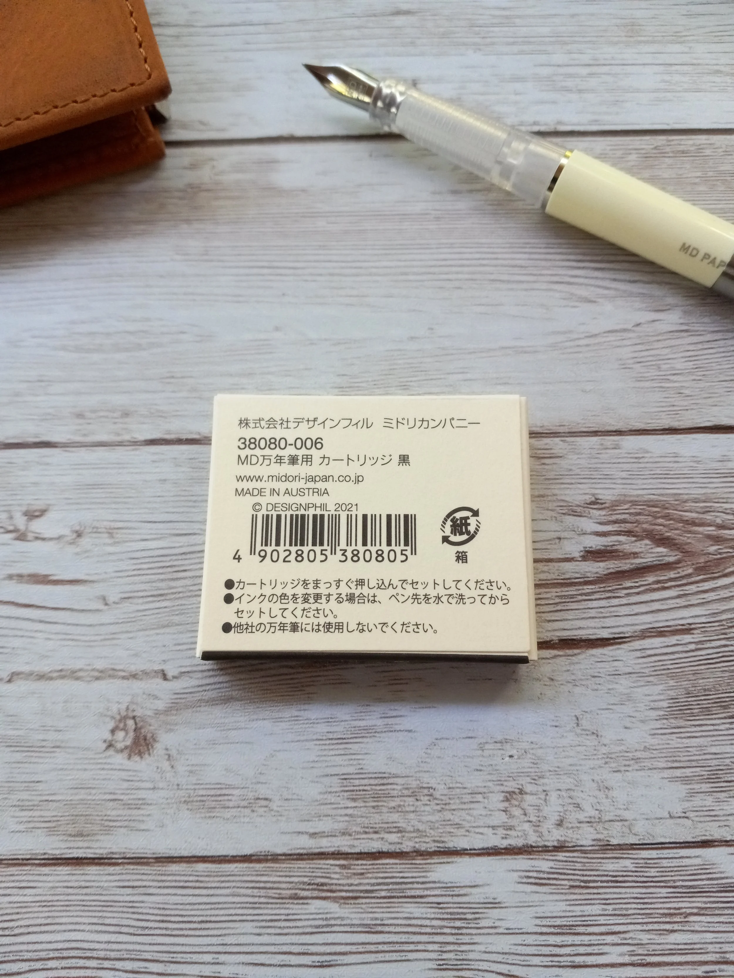 OHTO Minimo Ballpoint Pen 0.5mm Refills — The Stationery Pocket