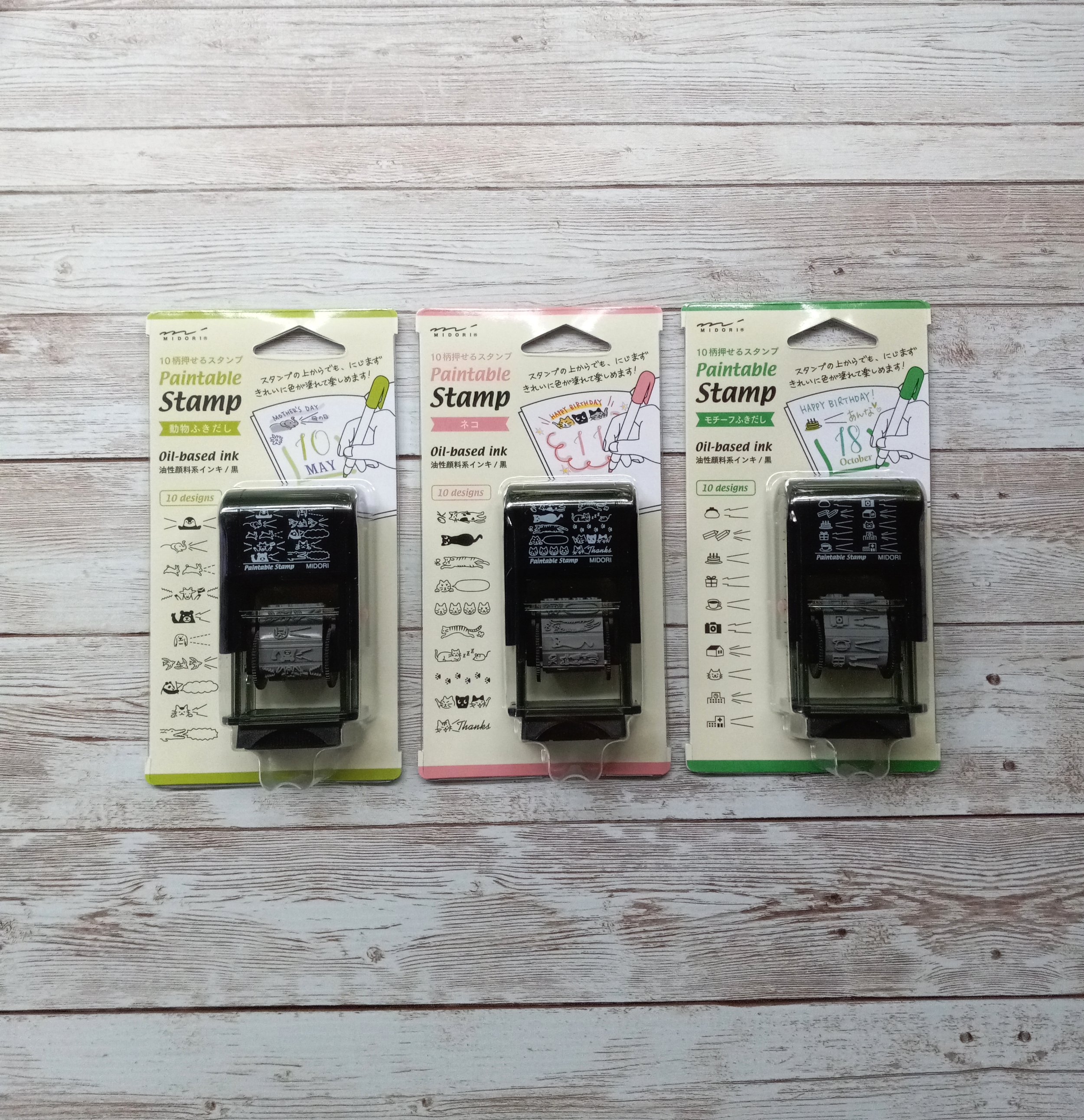 Midori Paintable Stamp Rotating Type