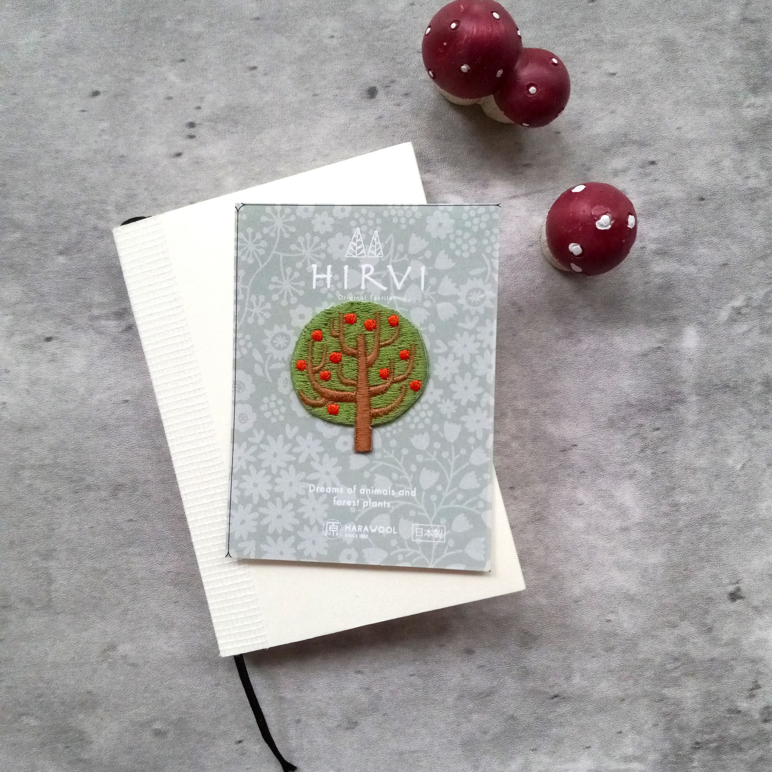 Hara Wool Appliques - Hirvi - Fruit Tree || The Stationery Pocket