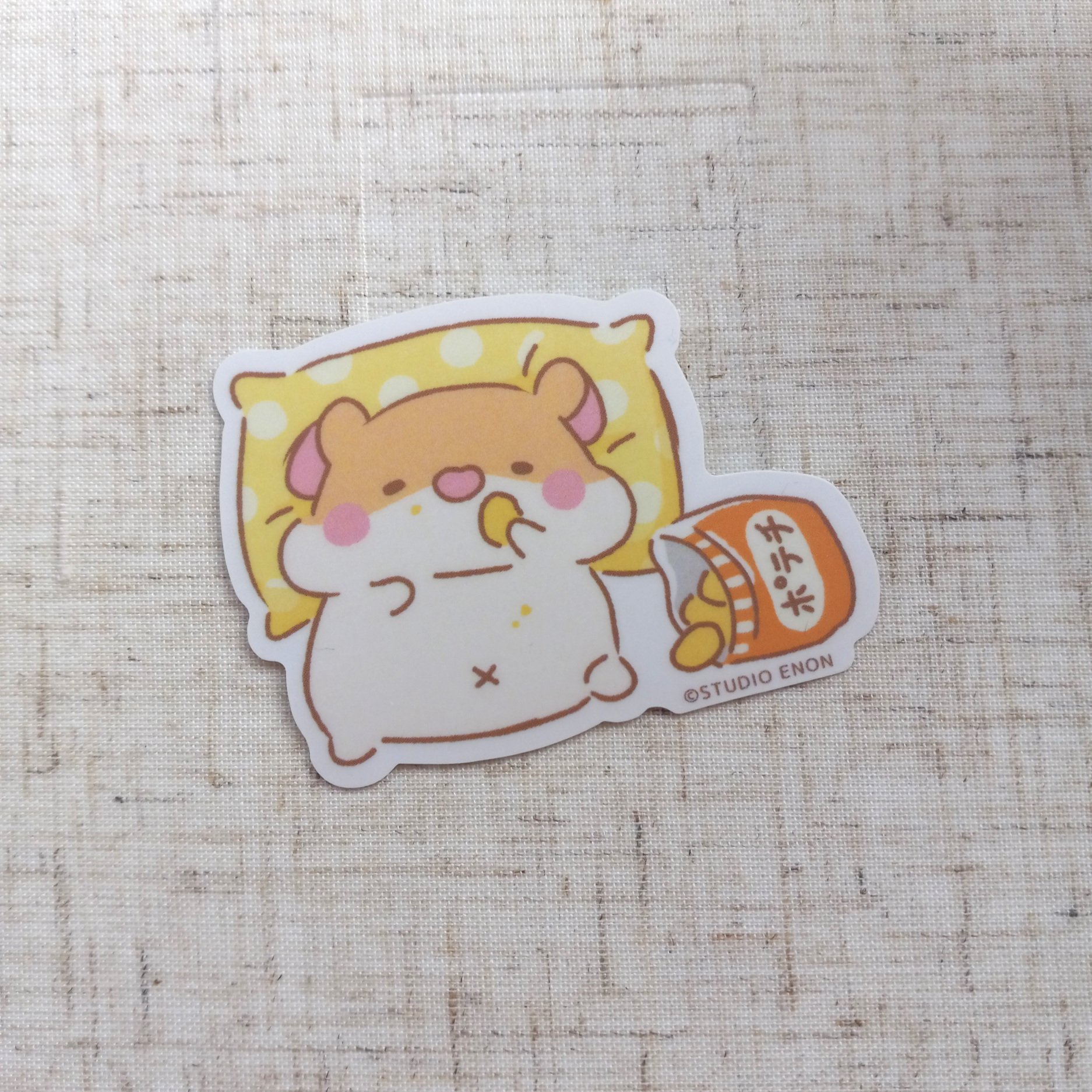 Studio Enon Muffin Corner Muffinmaru Snacking Time Sticker || The Stationery Pocket