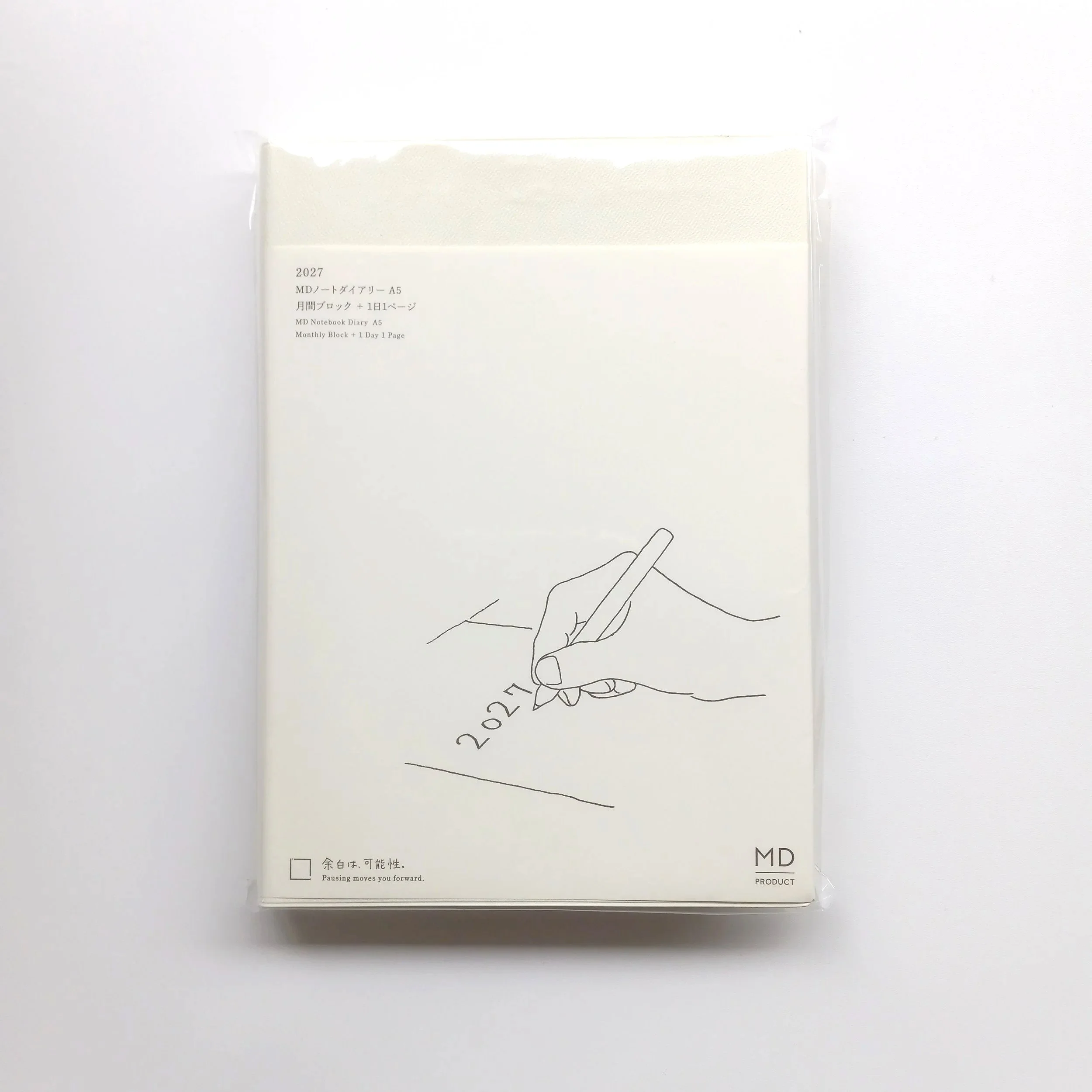 Midori - MD 1 Day 1 Page Diary – 2027 A5