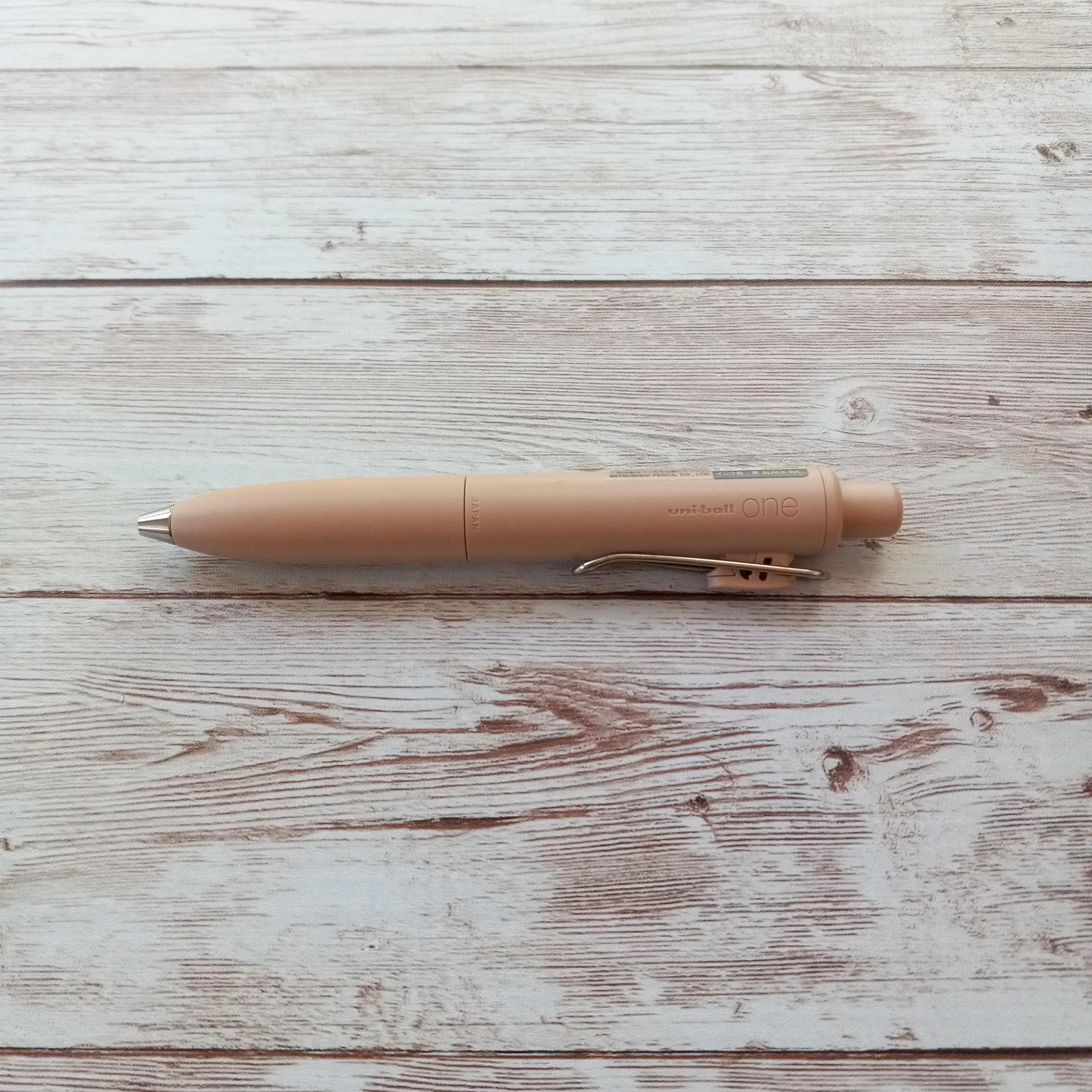 Uni-ball One P 0.38mm Coffee | The Stationery Pocket