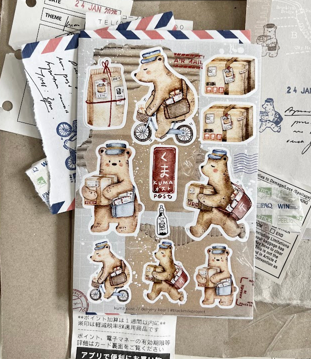 TSP_BMP_Stickers_Kuma_Post_Delivery Bear.png