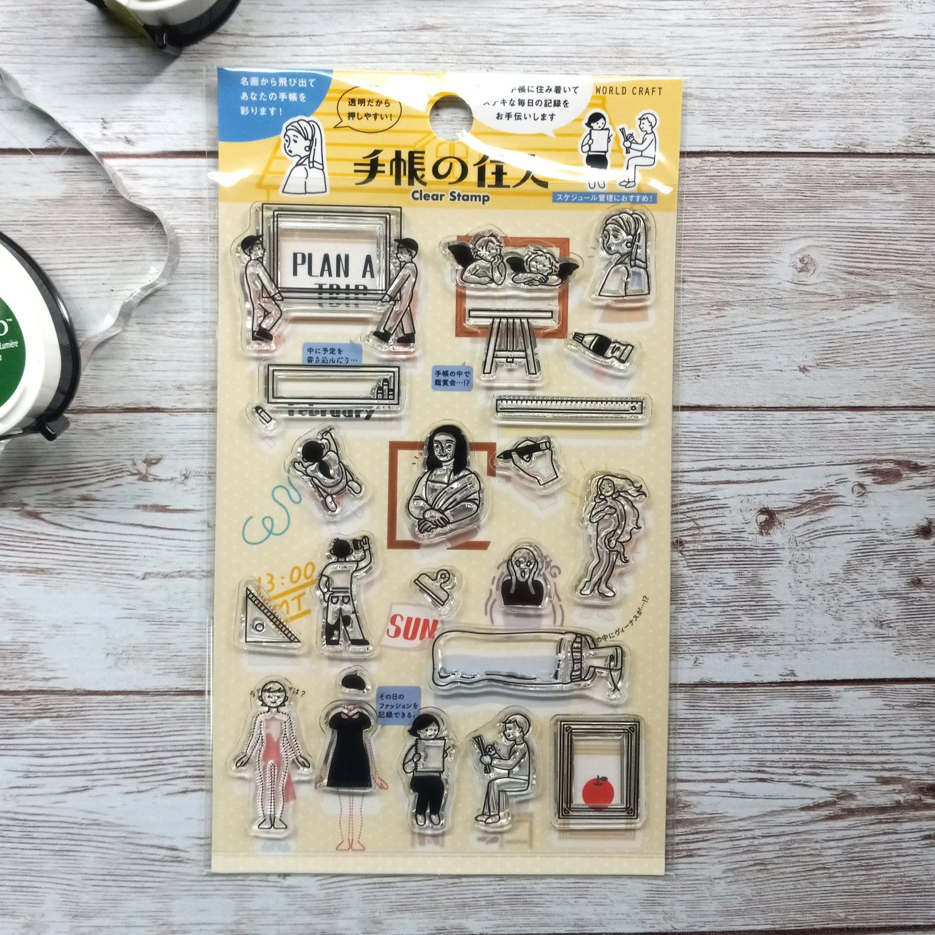 World Craft Clear Stamps Art Classes || The Stationery Pocket