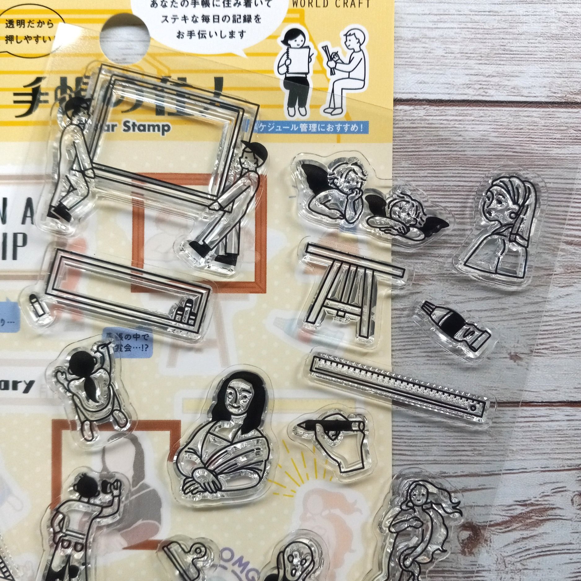World Craft Clear Stamps Art Classes || The Stationery Pocket