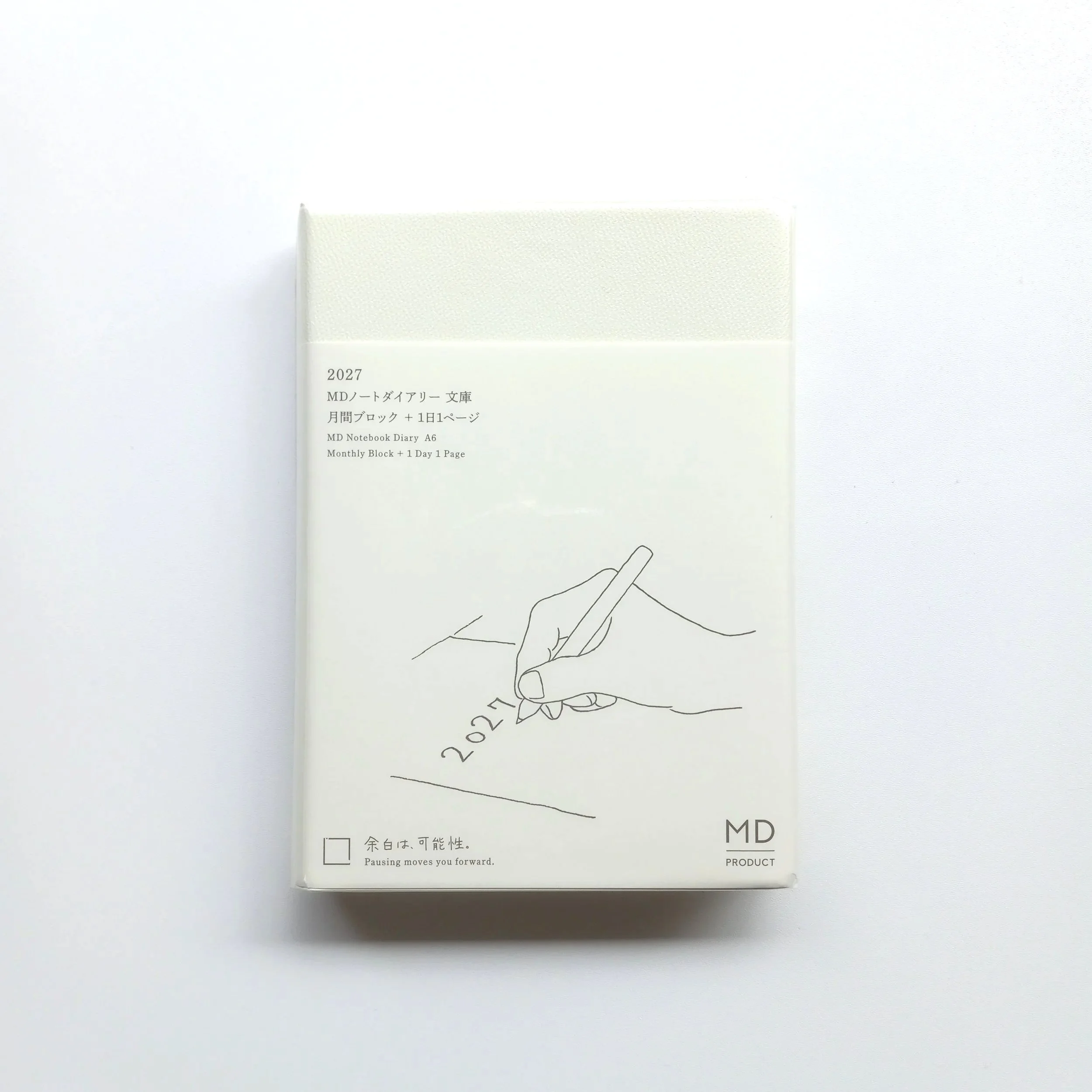 Midori - MD 1 Day 1 Page Diary – 2027 A6