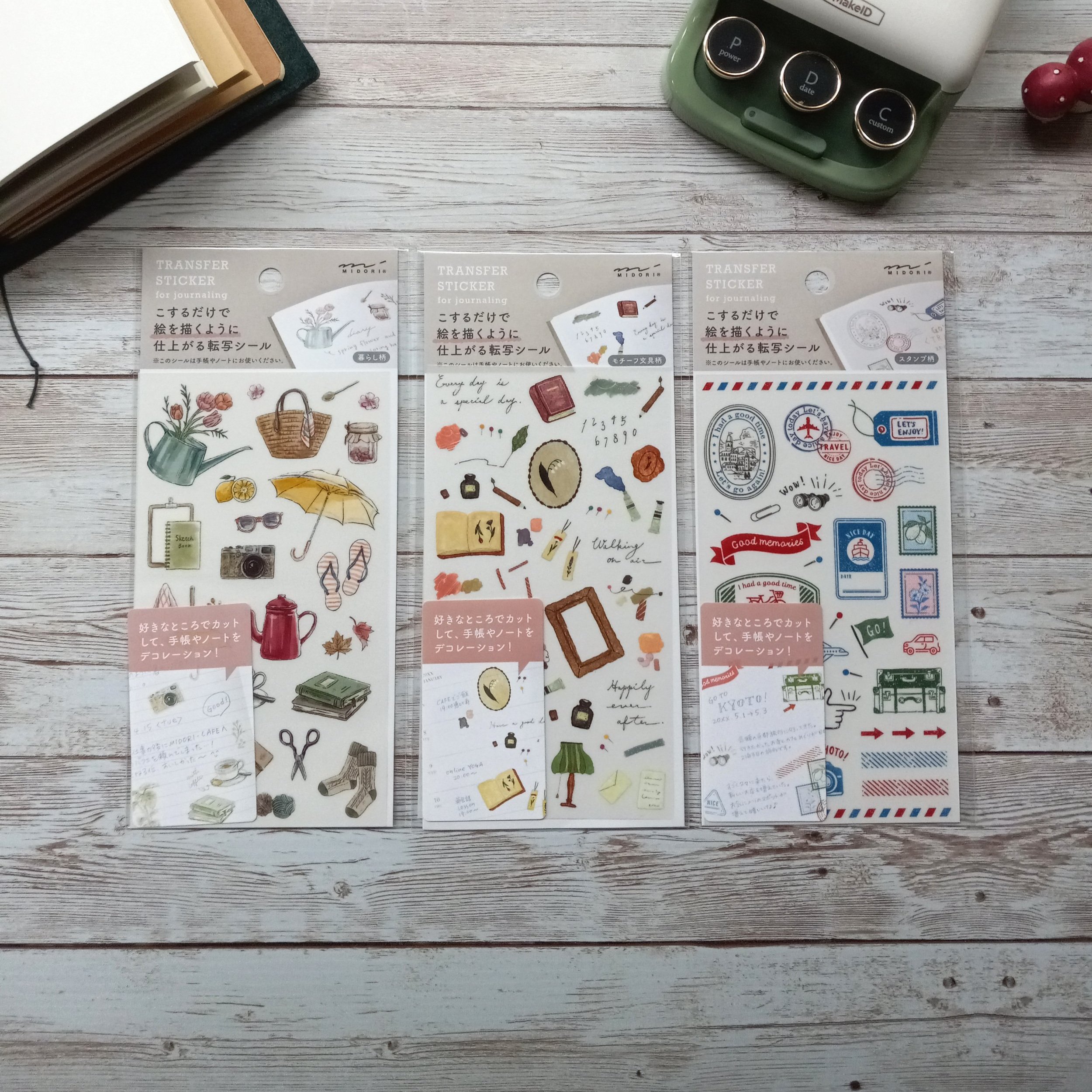 Midori Transfer Stickers