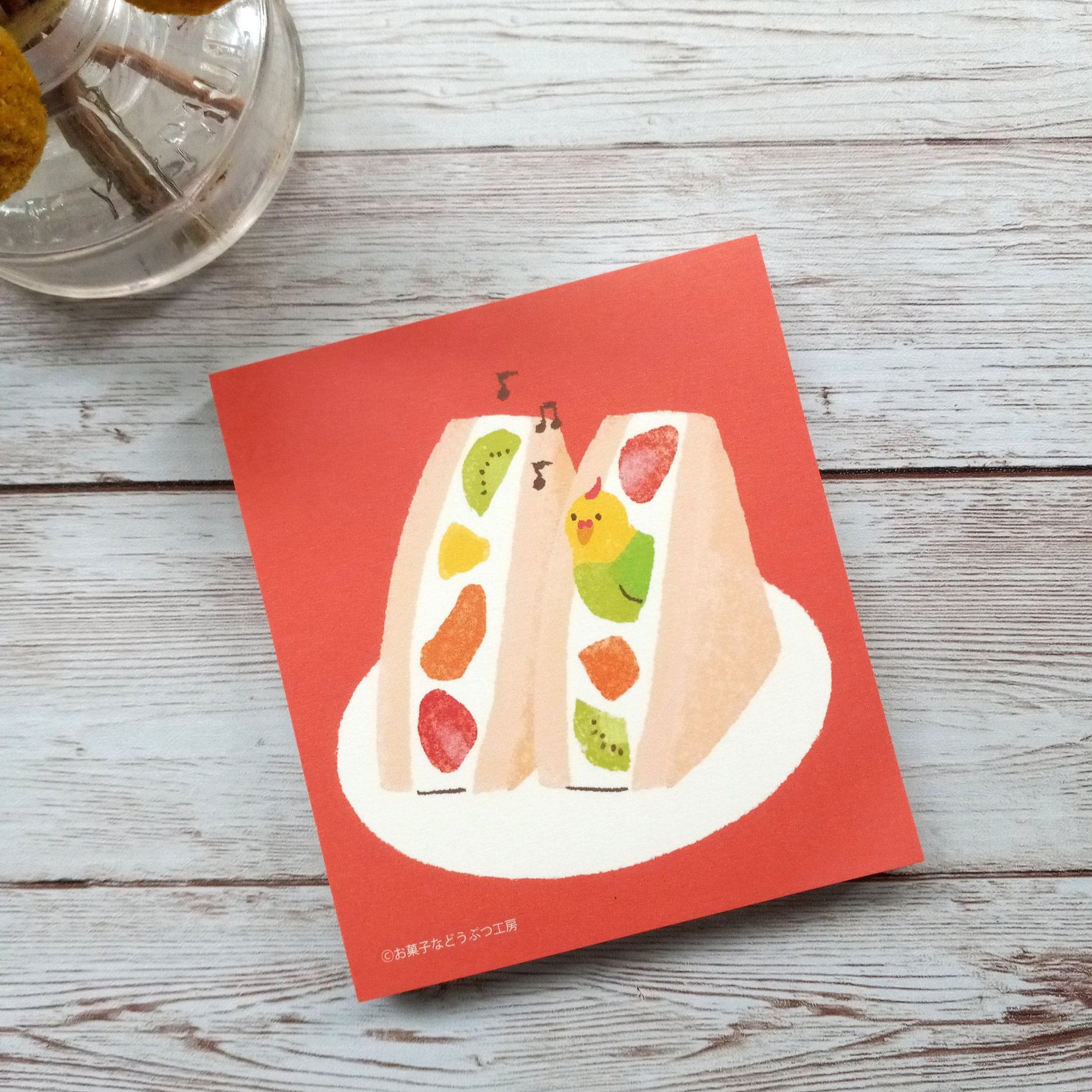 Furukawashiko Memo Pad Sweets Studio || The Stationery Pocket