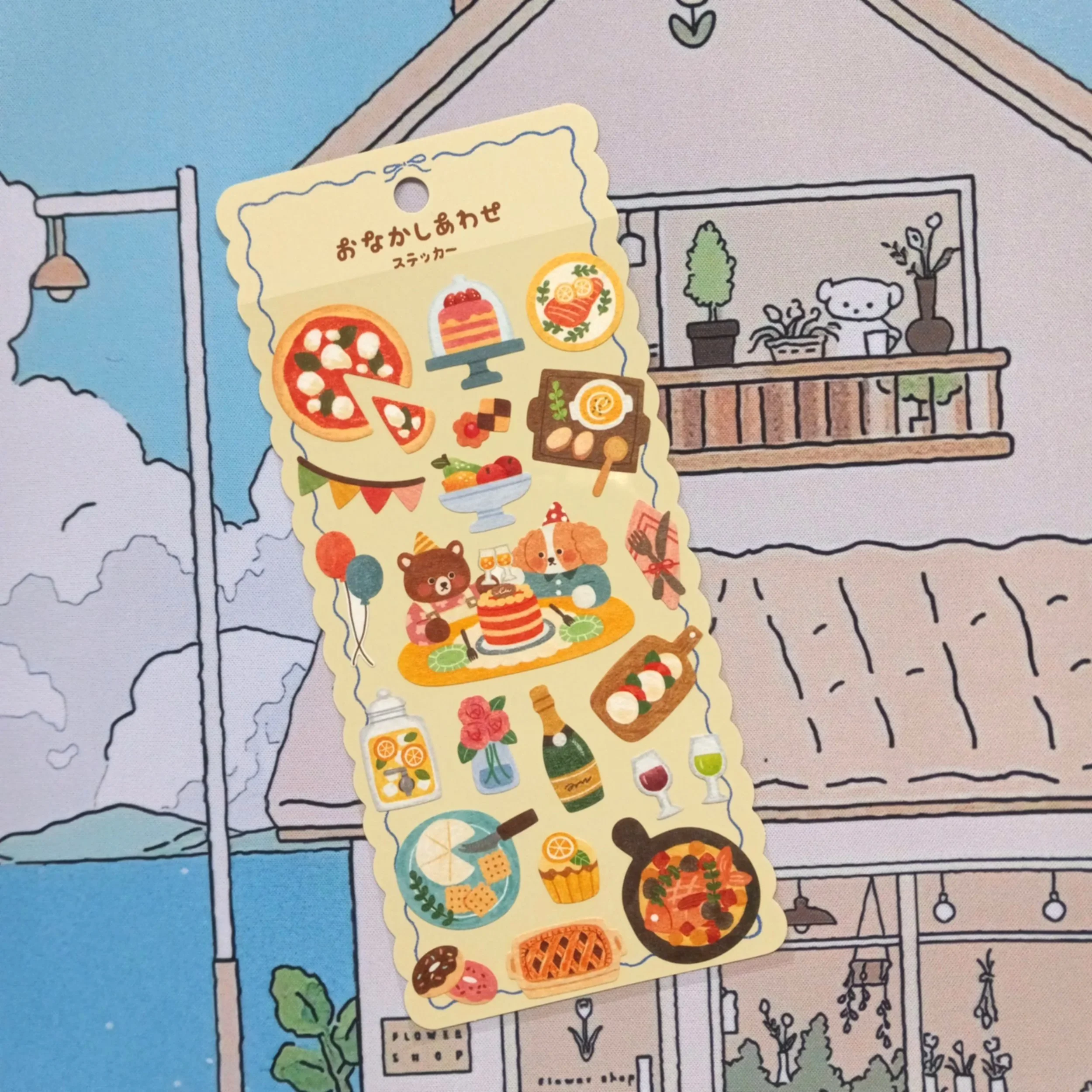 Mind Wave Tummy Happiness Party kawaii sticker sheet featuring cute party-themed illustrations for planners and journals