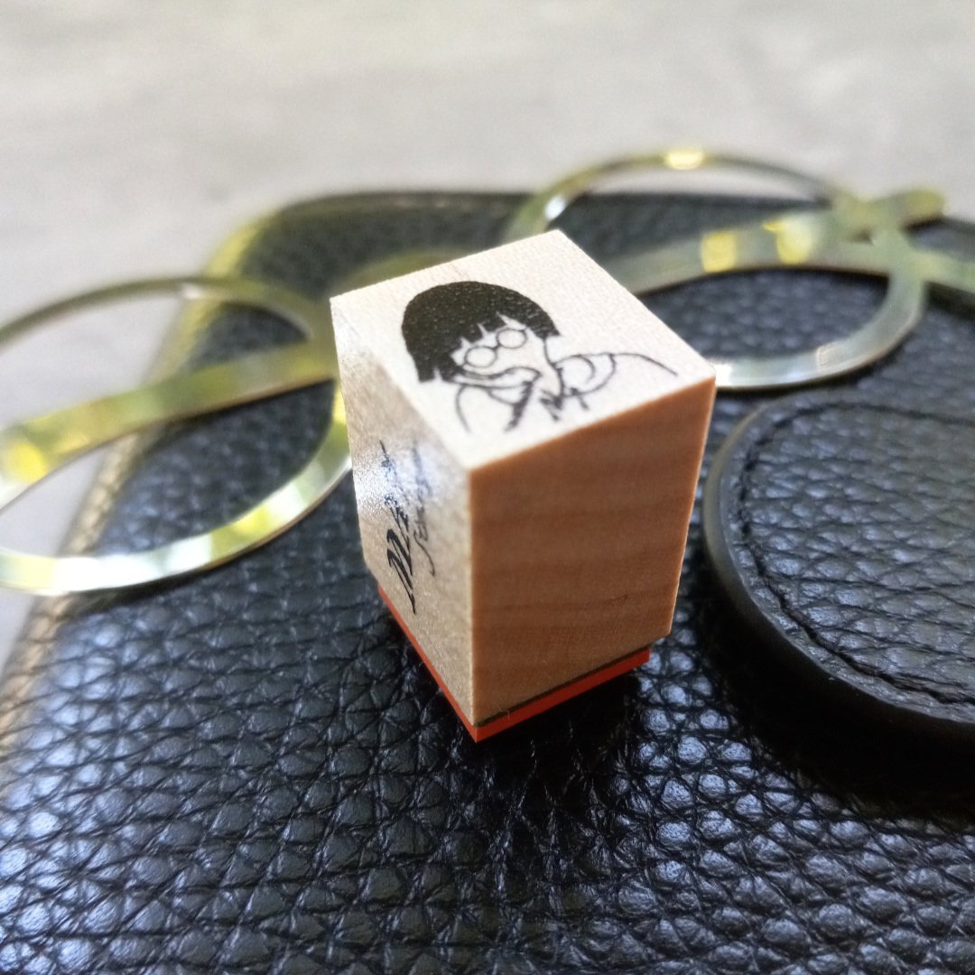 MA7Stamp Rubber Stamp - Phone Fumiko || The Stationery Pocket