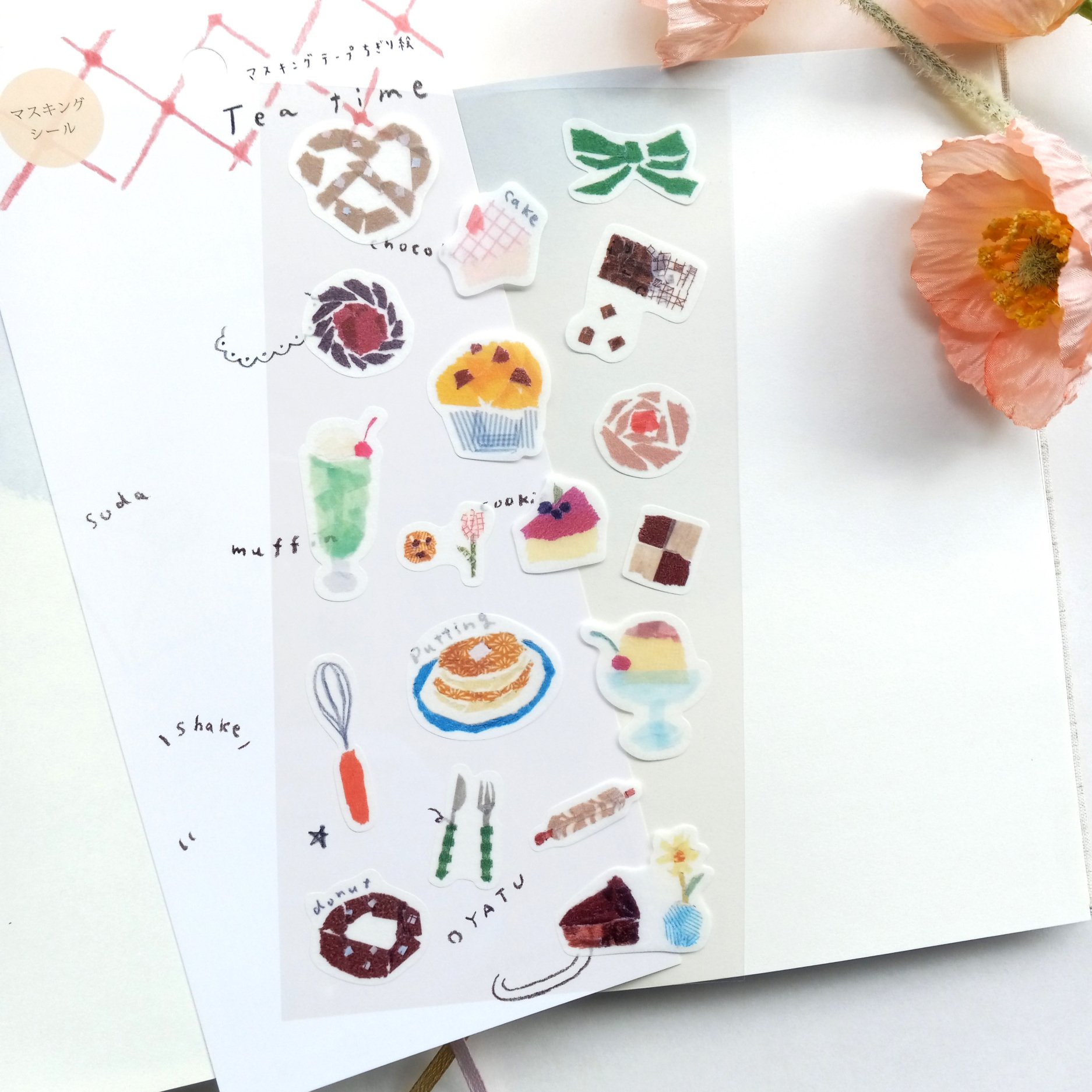 SAIEN x Miki Tamura Tea Time Sticker Sheet || The Stationery Pocket