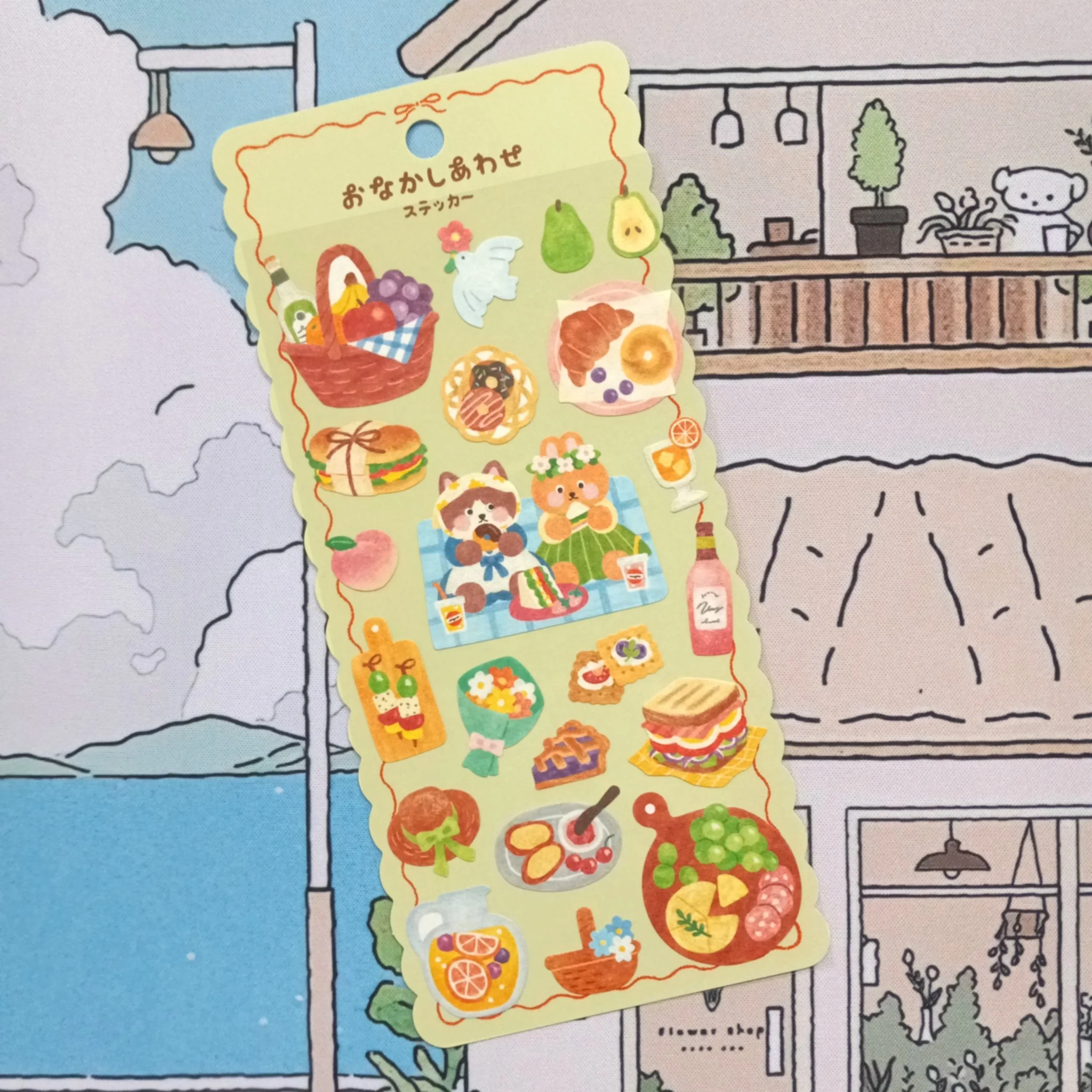 Mind Wave - Stickers - Tummy Happiness - Picnic
