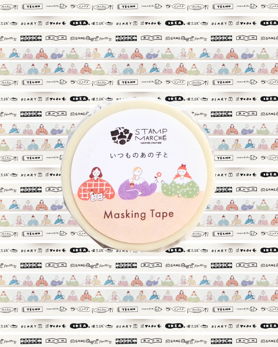 Stamp Marche Friends Japanese washi tape with colorful illustrated characters in original packaging