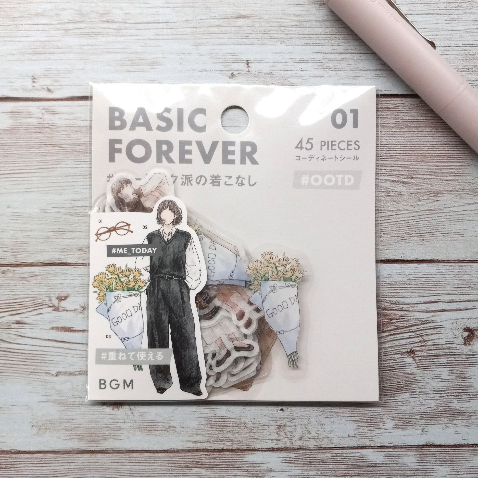 BGM Flake Stickers Basic Forever Today's Me || The Stationery Pocket