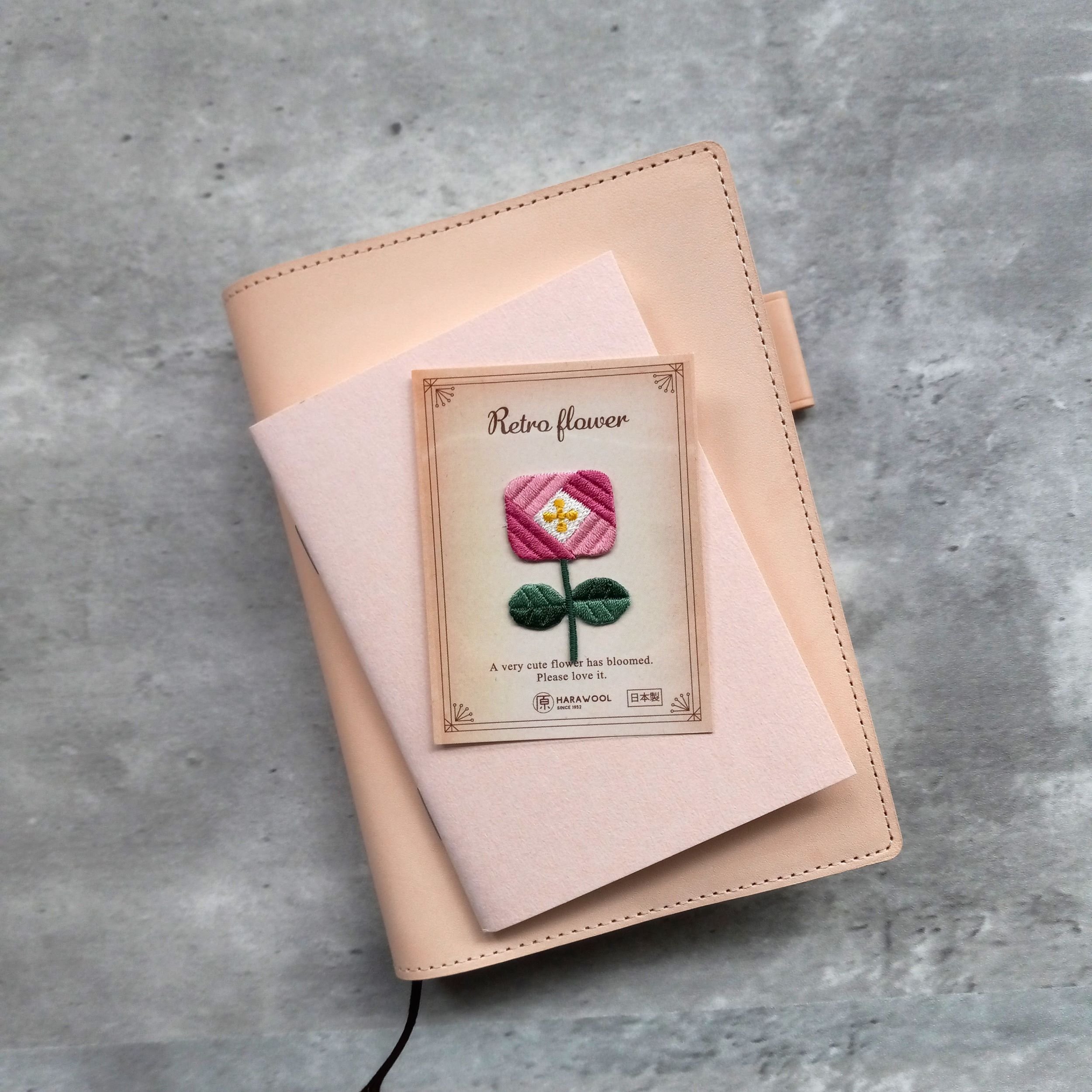 Hara Wool Appliques - Retro Flower - Pink || The Stationery Pocket