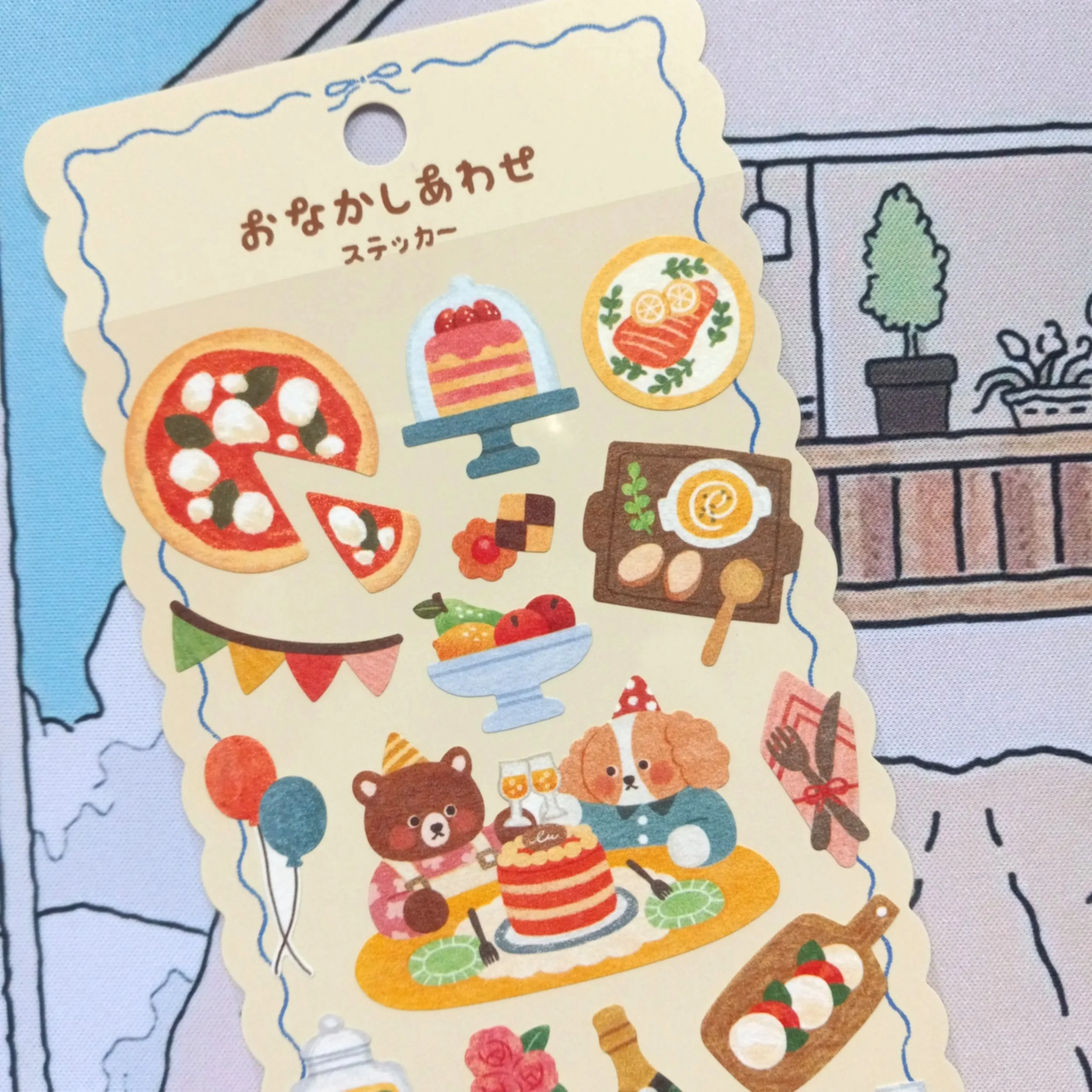 Cute Mind Wave Tummy Happiness Party sticker sheet with cheerful kawaii artwork ideal for decorating journals, planners, and creative stationery layouts