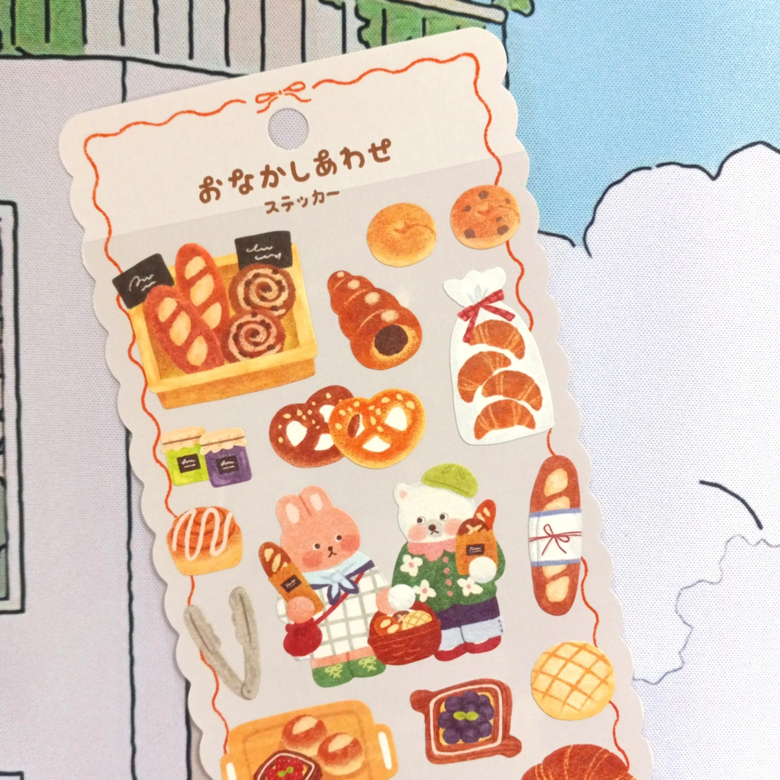 Mind Wave Tummy Happiness Fluffy Bakery sticker sheet featuring kawaii animals with pastries and baked goods for planners and journals