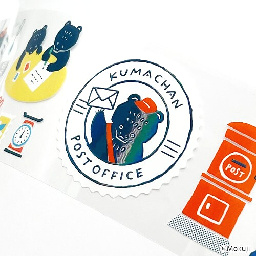 Nippan_Mokuji_Decorative_Stickers_Clear_Roll_4.png