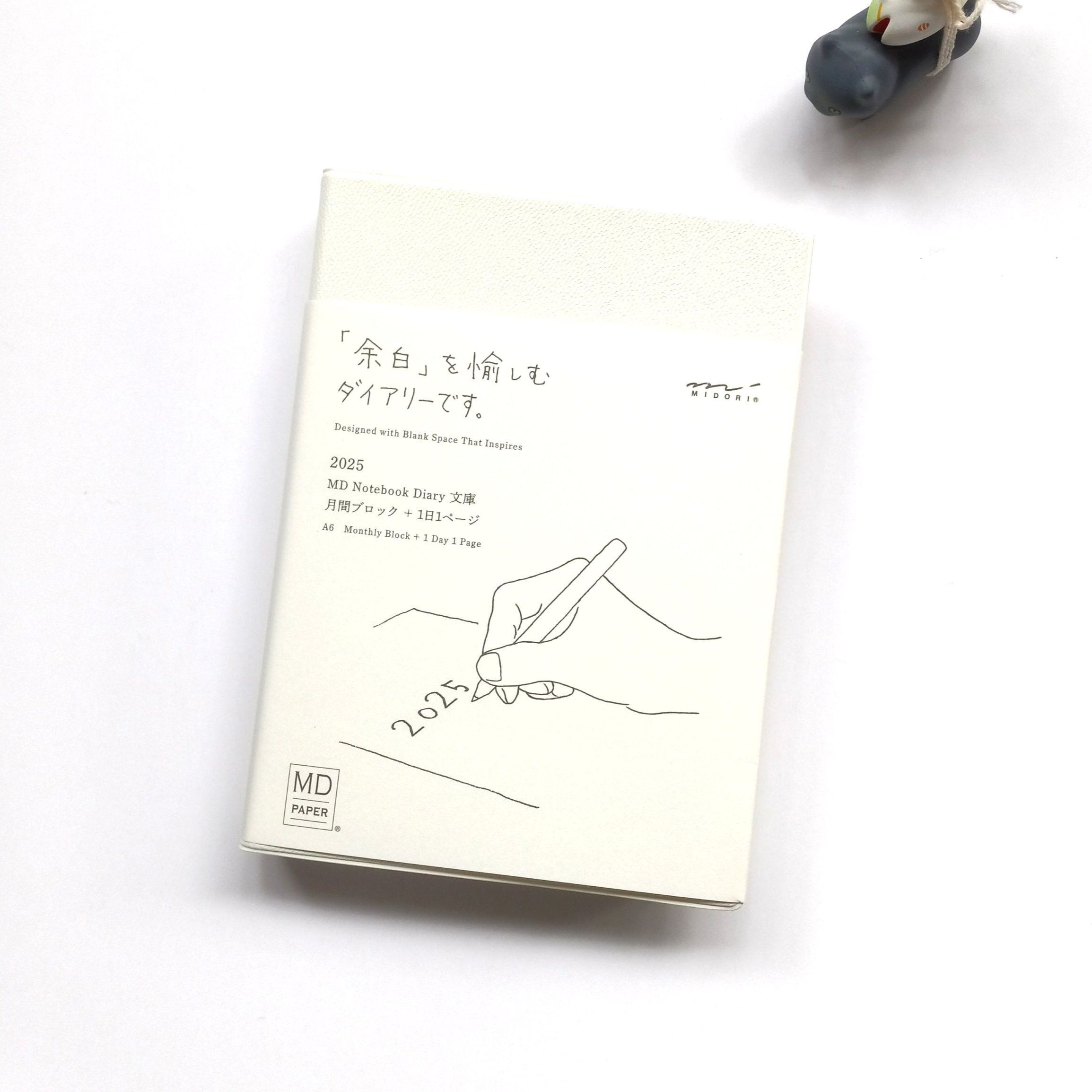 TSP_Midori_1Day1Page_Diary_A6_5.jpg