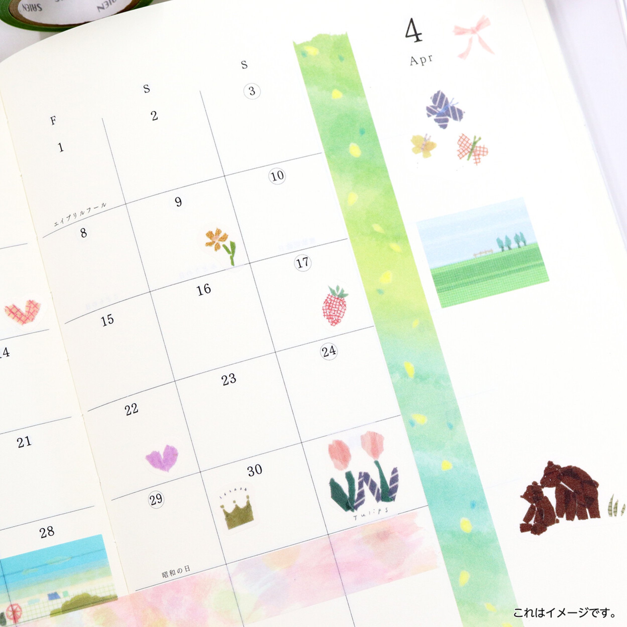 SAIEN x Miki Tamura Anniversary Sticker Sheet || The Stationery Pocket