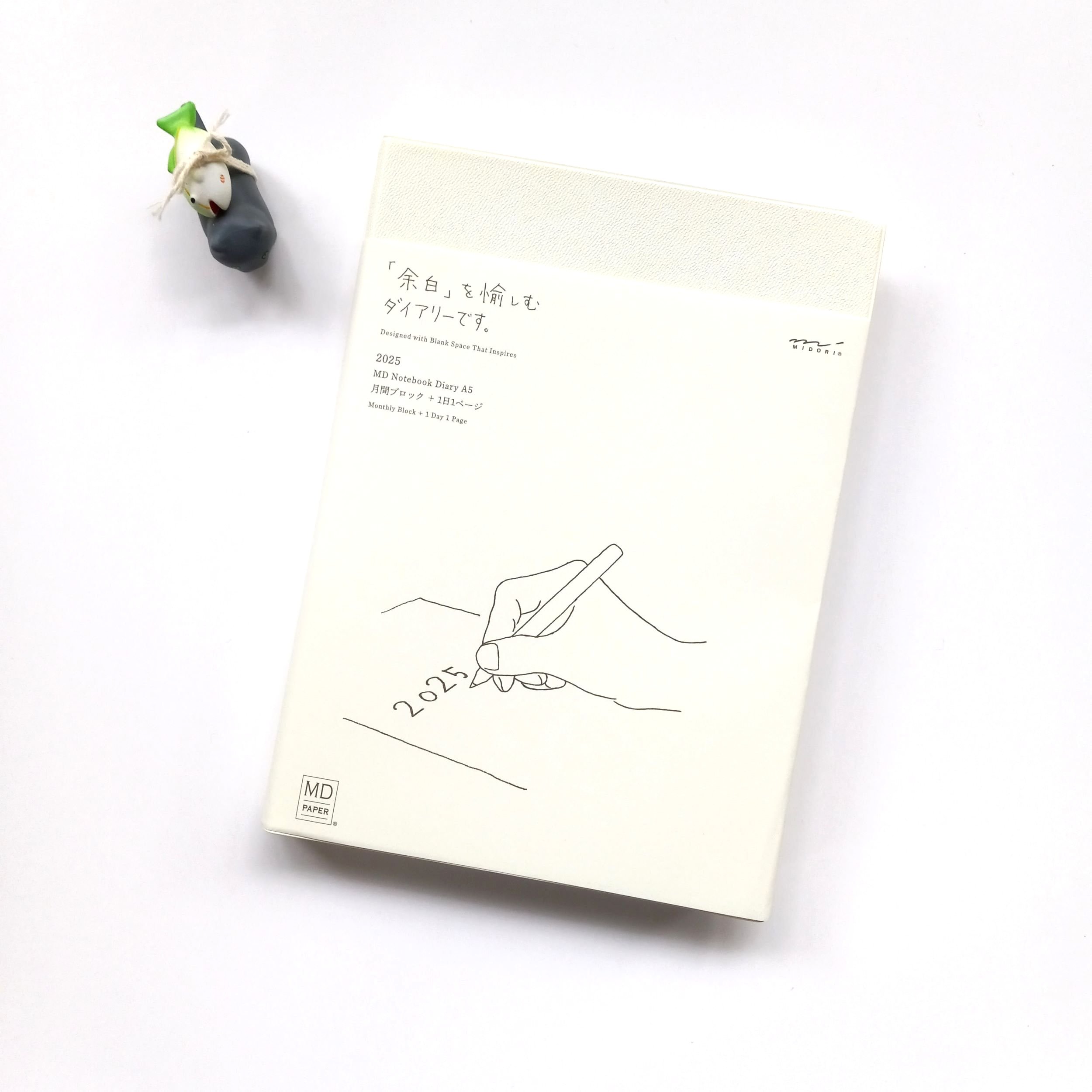 Midori 1 Day 1 Page Notebook Diary 2025 - A5 || The Stationery Pocket