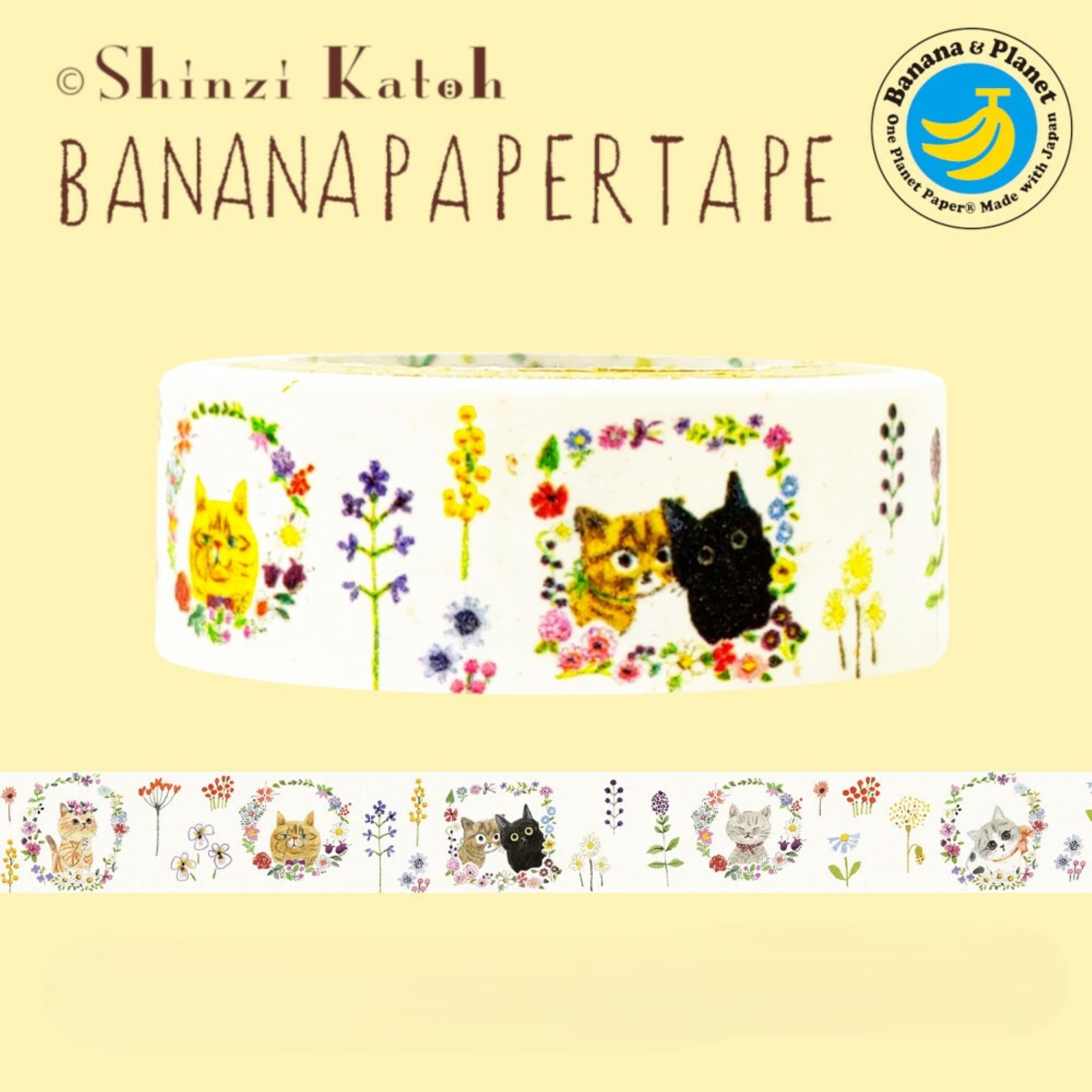 TSP_ShinziKatoh_WashiTapes_ChatonFlower_BananaPaper_1.jpg