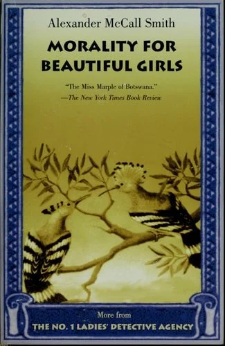 Book cover: The Good Negress: A Novel by A.J. Verdelle