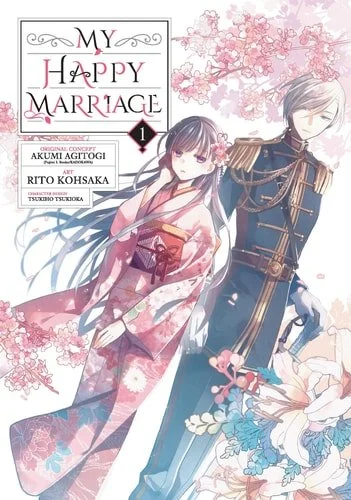 Book cover: My Happy Marriage 01 (Manga) by Akumi Agitogi