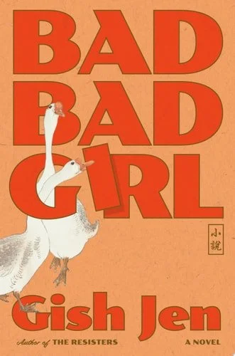 Book cover: Bad Bad Girl by Jen, Gish