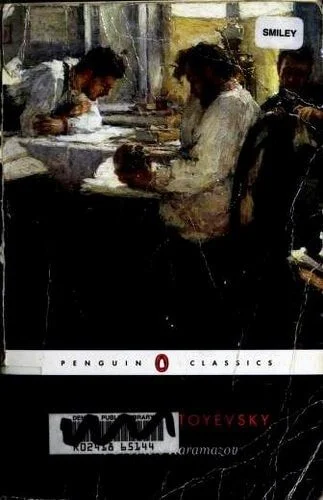 Book cover: The Brothers Karamazov: A Novel in Four Parts and an Epilogue by Fyodor Dostoyevsky