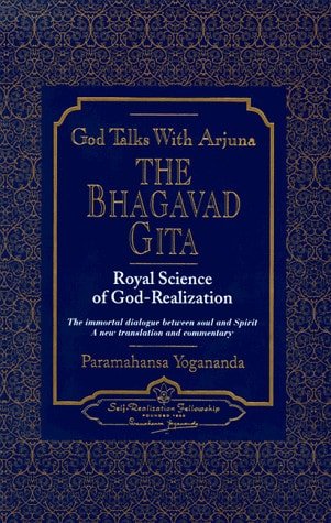 Book cover: The Bhagavad Gita: Chapters 6-18 by Yogananda (Paramahansa)