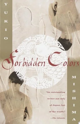Book cover: Forbidden Colors by Yukio Mishima