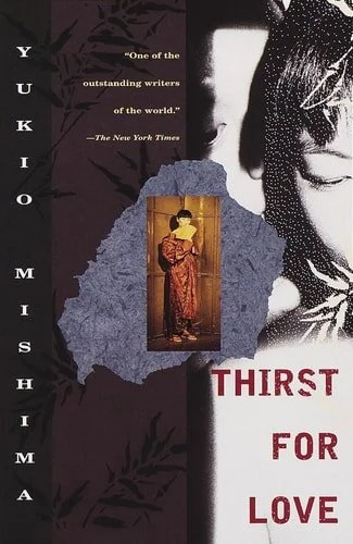 Book cover: Thirst for Love by Yukio Mishima