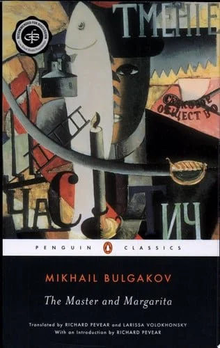 Book cover: The Master and Margarita (Penguin Classics) by Mikhail Bulgakov