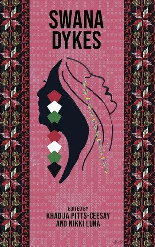 Book cover: SWANA dykes by unknown author