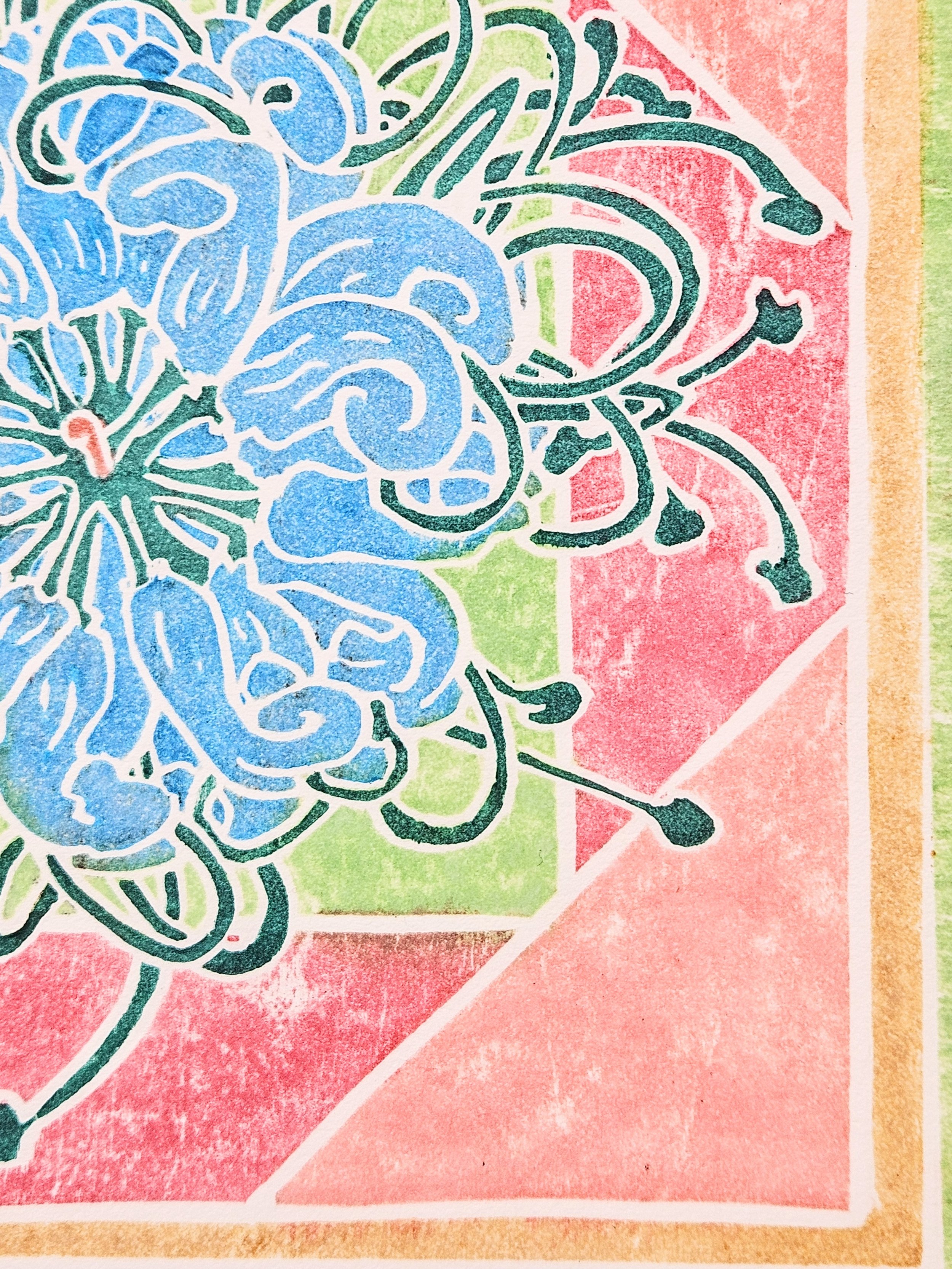 Summer Quilt detail 3.jpg