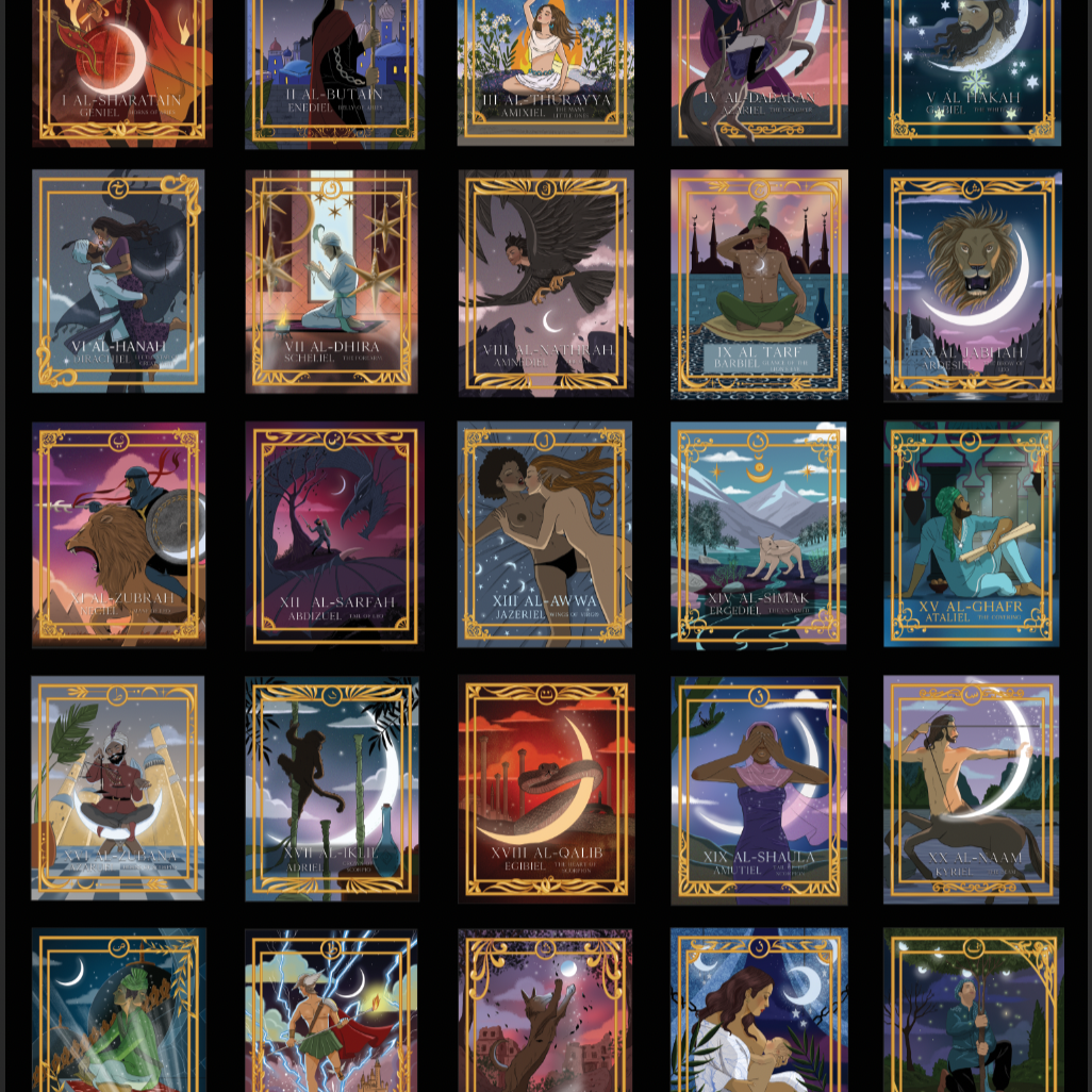 lunare lumen: the entire work