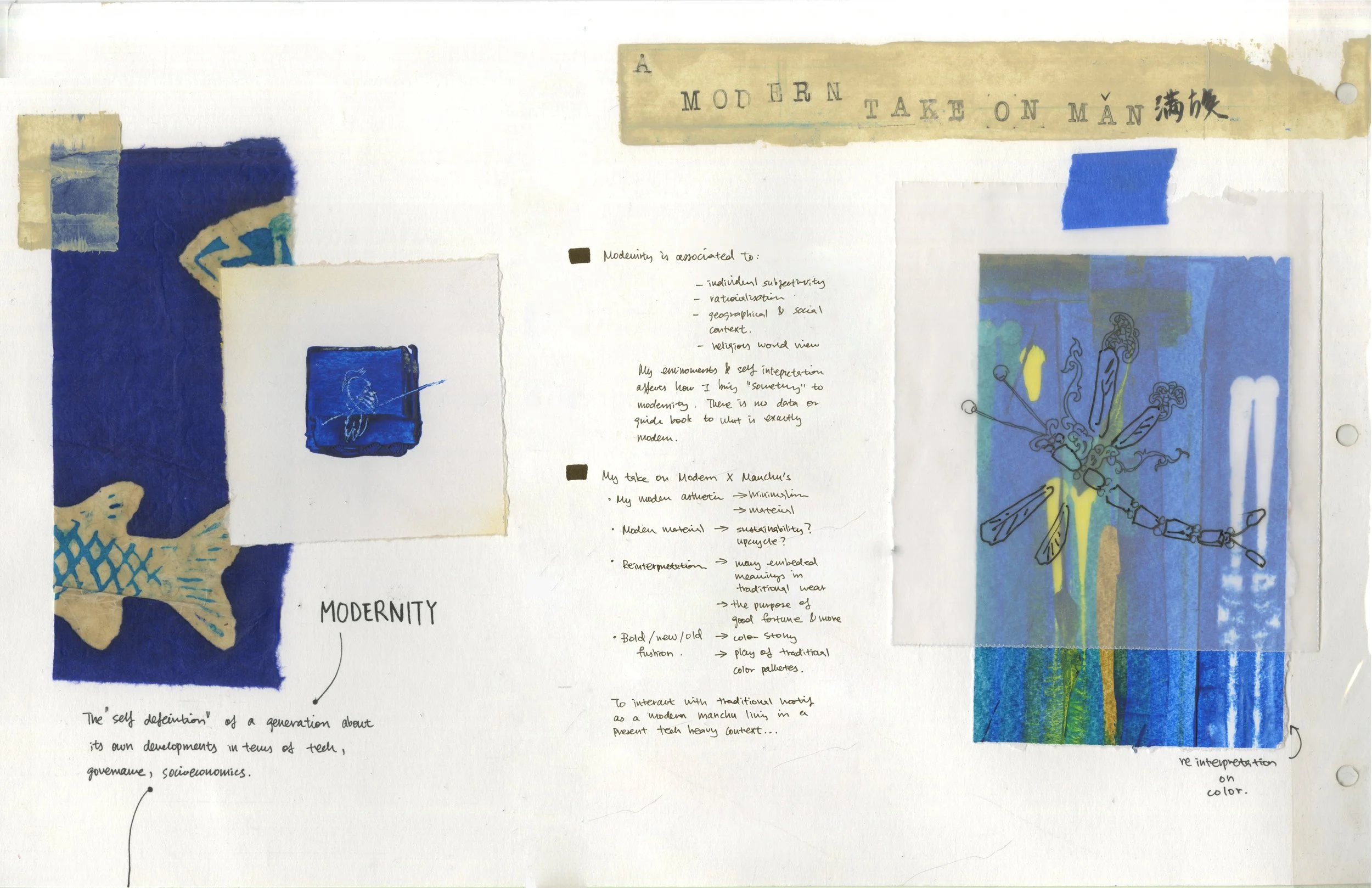 15 page potfolio-04.jpg