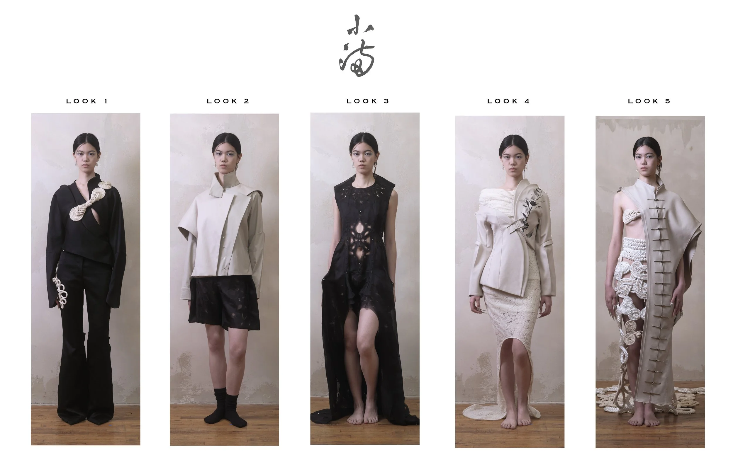 15 page potfolio-15.jpg