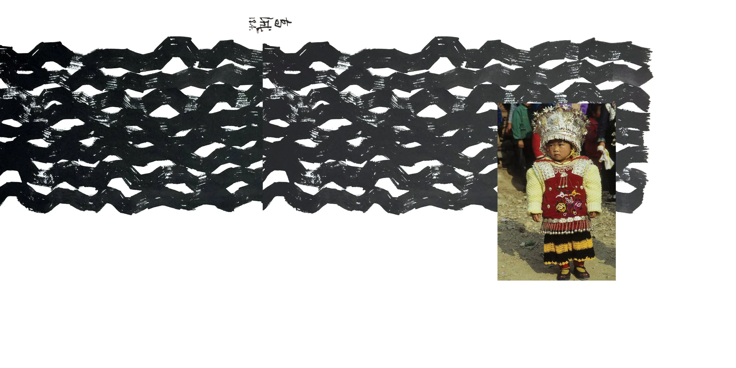 phase 2 booklet5.jpg