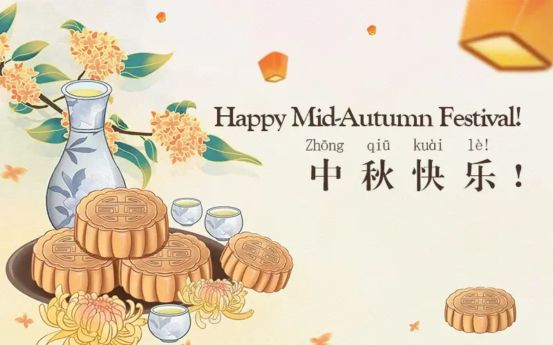 Mid-Autumn Event x Yoga Pavilion
