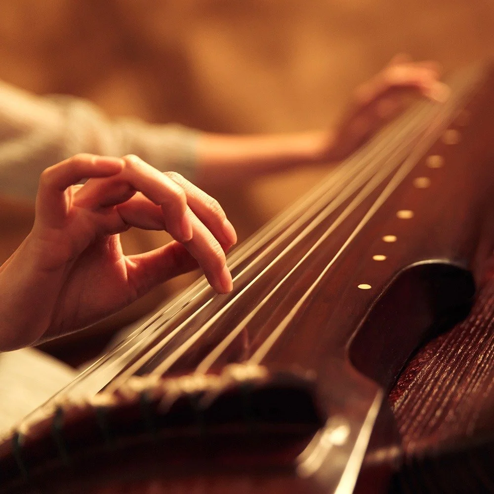 Mindfulness Tea Ceremony with Guqin Performance
