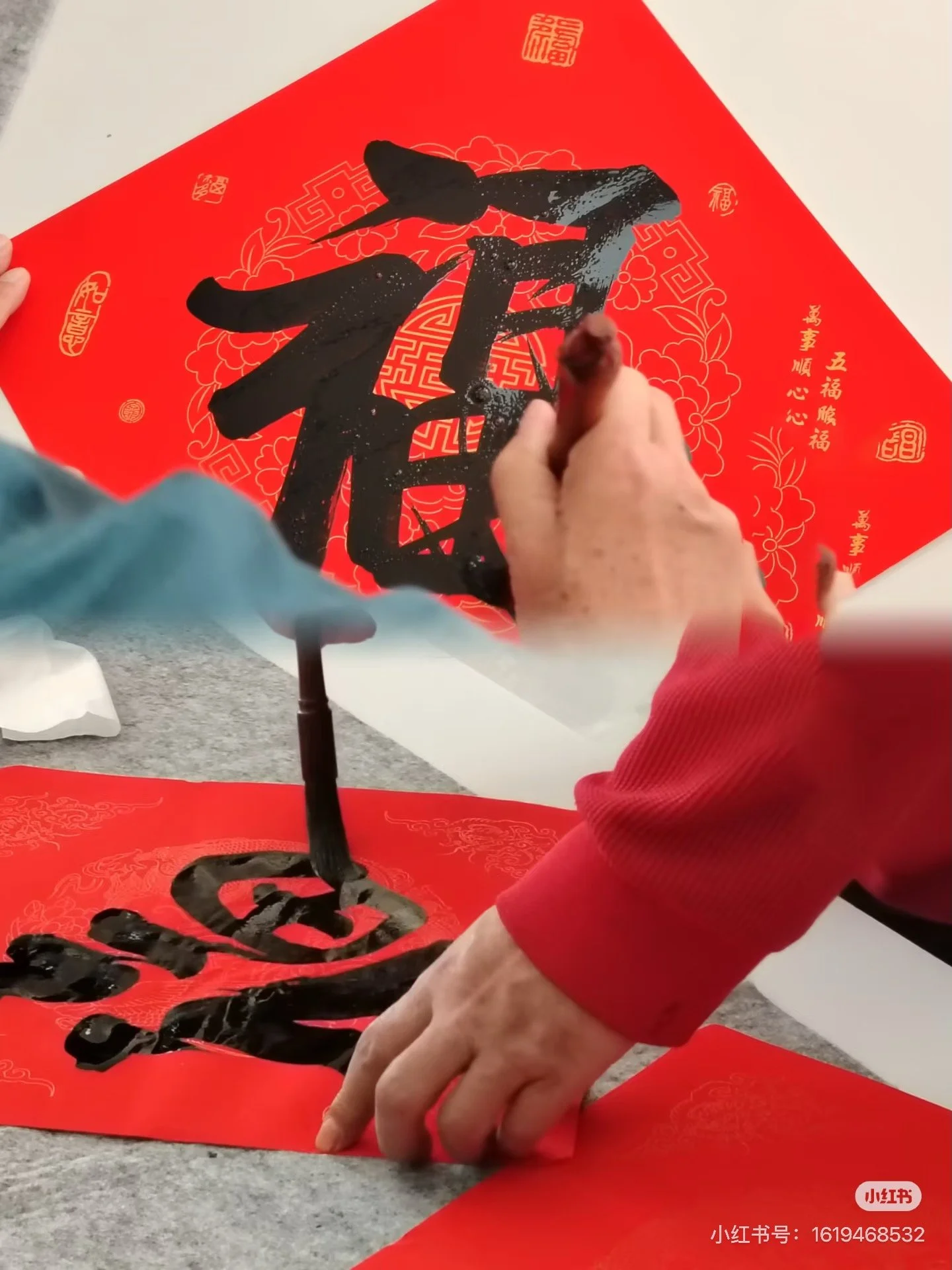 Celebrate Chinese New Year -Mindfulness Tea Ceremony &amp; Calligraphy Workshop